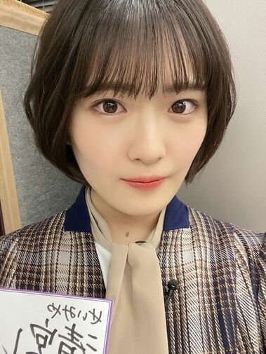 Seimiya Rei (清宮 レイ)